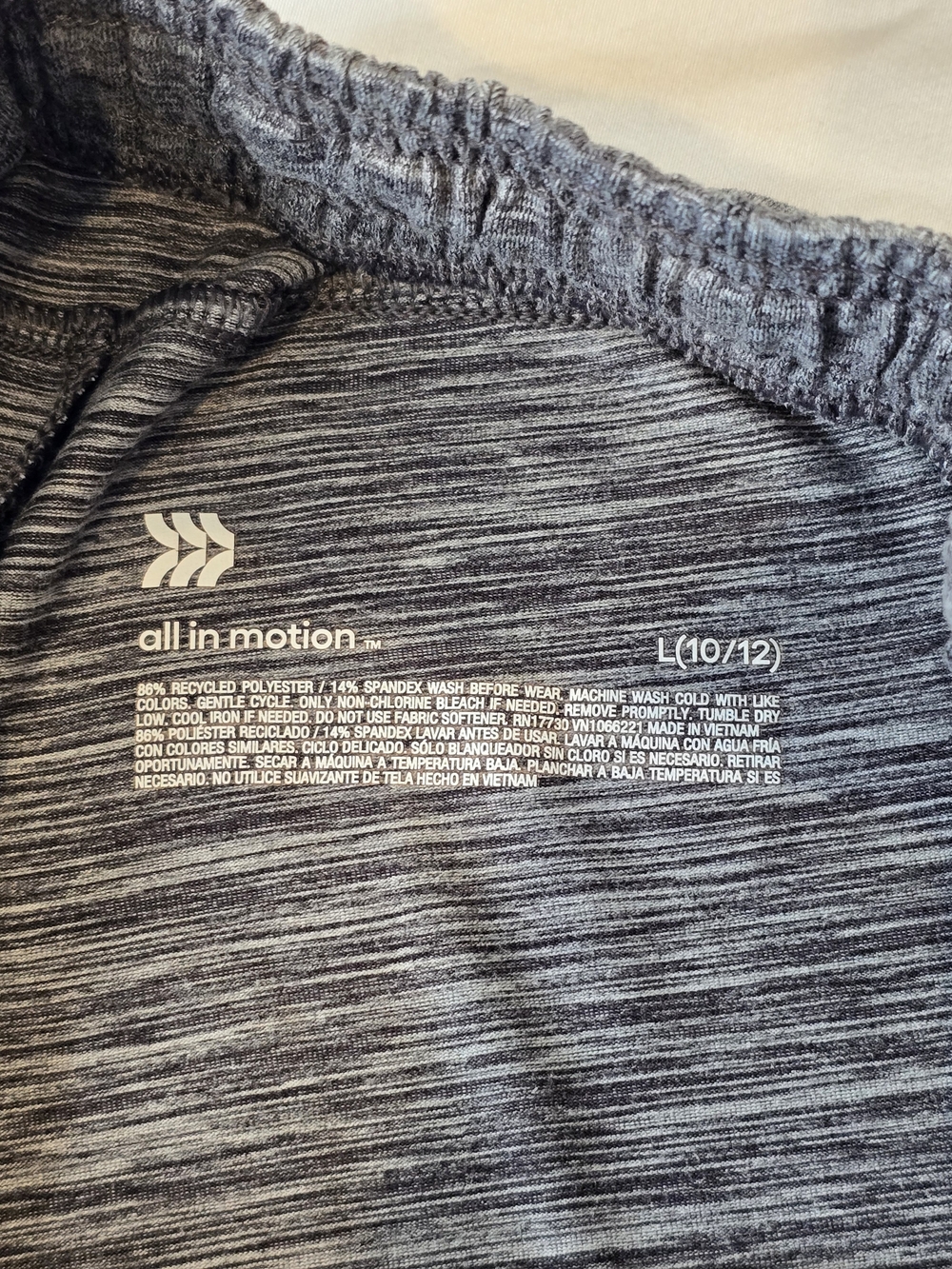 all in motion Boys Athletic Shorts. Size L 10/12. EUC - Picture 3 of 4